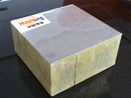 HN Rockwool Composite Panel